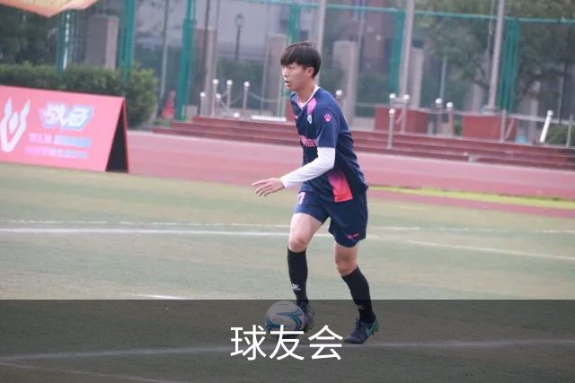 球友会品牌介绍